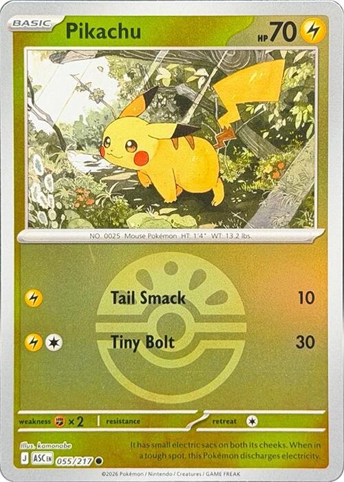 Pikachu (Friend Ball) 055/217 Reverse Holofoil ME: Ascended Heroes