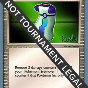 Potion 2004 (Reed Weichler) 91/109 Normal World Championship Decks