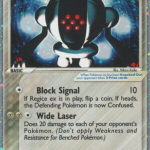 Registeel ex 100/106 Holofoil Emerald Registeel ex 100/106 Holofoil Emerald