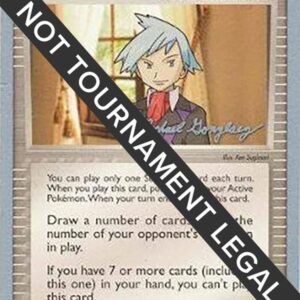 Steven’s Advice 2005 (Michael Gonzalez) 92/101 Normal World Championship Decks