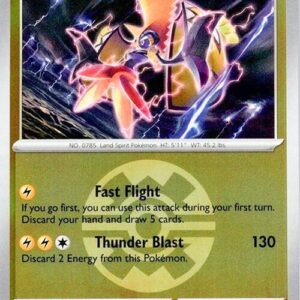 Tapu Koko (Quick Ball) 067/217 Reverse Holofoil ME: Ascended Heroes