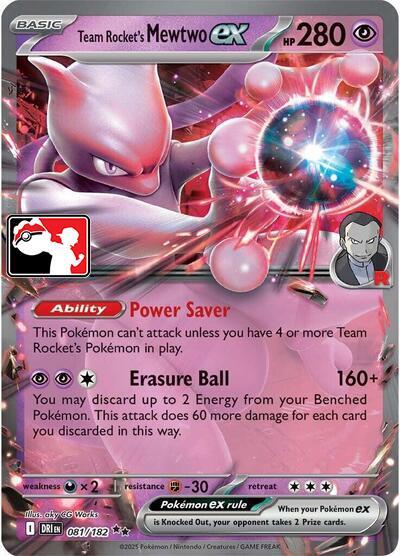 Team Rocket’s Mewtwo ex 079/217 Holofoil Prize Pack Series Cards