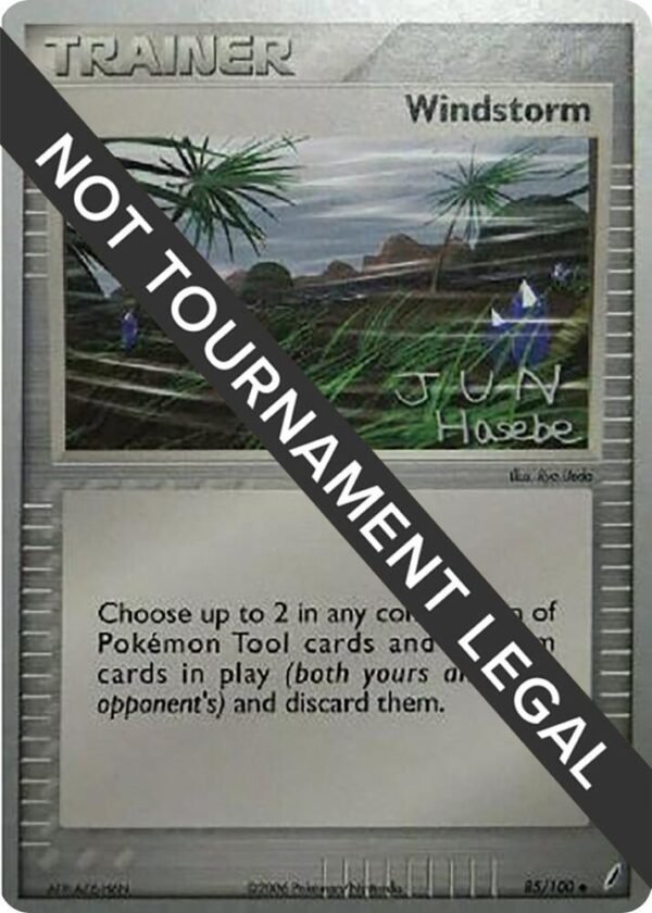 Windstorm 2007 (Jun Hasebe) 85/100 Normal World Championship Decks