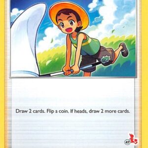 Bug Catcher | 226/264 (#47 Cinderace Stamped) | Normal | Battle Academy 2022