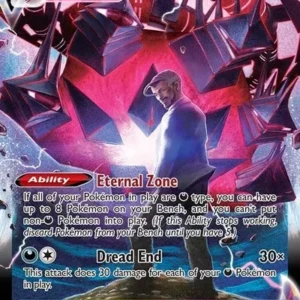 Eternatus VMAX | TG22/TG30 | Holofoil | SWSH11: Lost Origin Trainer Gallery