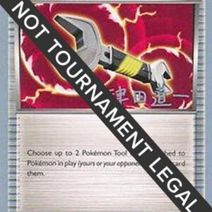 Tool Scrapper | 2014 (Michikazu Tsuda) | 116/124 | Normal | World Championship Decks