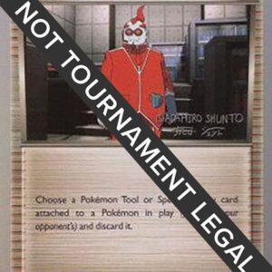 Xerosic | 2016 (Shunto Sadahiro) | 110/119 | Normal | World Championship Decks