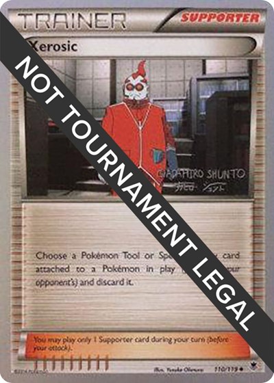 Xerosic | 2016 (Shunto Sadahiro) | 110/119 | Normal | World Championship Decks