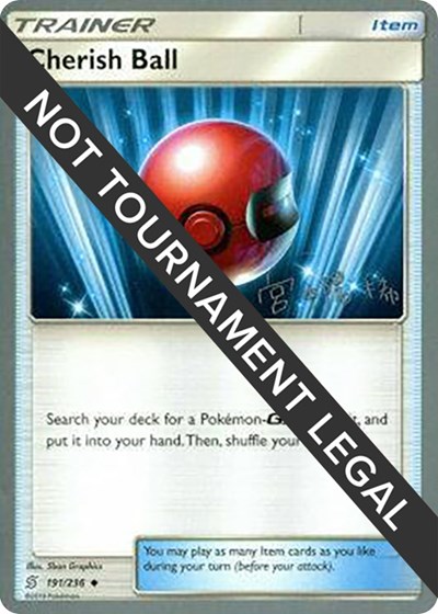 Cherish Ball | 2019 (Haruki Miyamoto) | 191/236 | Normal | World Championship Decks