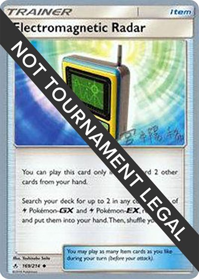 482057_400w.jpg Electromagnetic Radar | 2019 (Haruki Miyamoto) | 169/214 | Normal | World Championship Decks