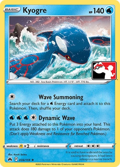 538731_400w.jpg Kyogre | 036/159 | Normal | Prize Pack Series Cards