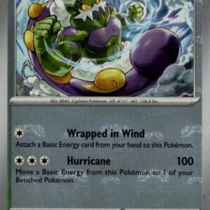 Tornadus (Master Ball Pattern) | 078/086 | Holofoil | SV: White Flare