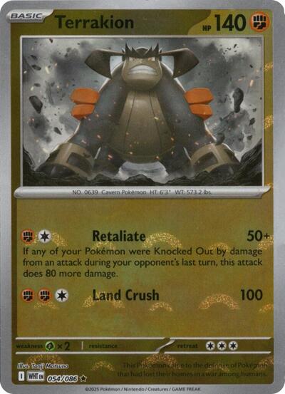 Terrakion (Poke Ball Pattern) | 054/086 | Holofoil | SV: White Flare
