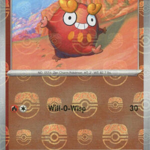 Darumaka (Master Ball Pattern) | 013/086 | Holofoil | SV: Black Bolt