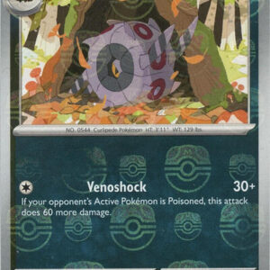 Whirlipede (Master Ball Pattern) | 055/086 | Holofoil | SV: Black Bolt