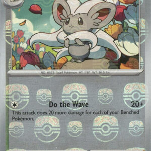 Cinccino (Master Ball Pattern) | 076/086 | Holofoil | SV: Black Bolt
