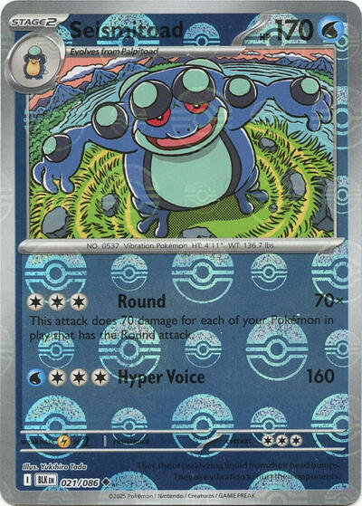 Seismitoad (Poke Ball Pattern) | 021/086 | Holofoil | SV: Black Bolt