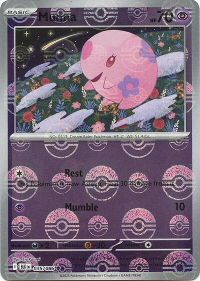 Munna (Poke Ball Pattern) | 035/086 | Holofoil | SV: Black Bolt