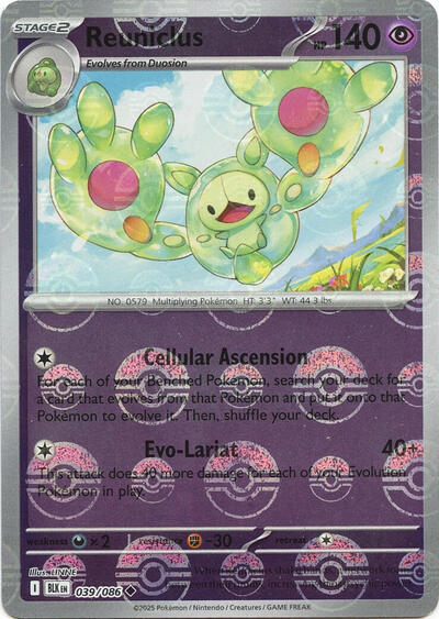 Reuniclus (Poke Ball Pattern) | 039/086 | Holofoil | SV: Black Bolt
