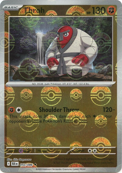 Throh (Poke Ball Pattern) | 050/086 | Holofoil | SV: Black Bolt