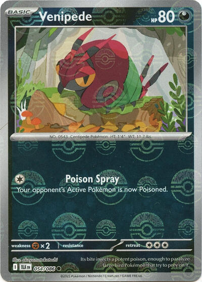 642748_400w.jpg Venipede (Poke Ball Pattern) | 054/086 | Holofoil | SV: Black Bolt