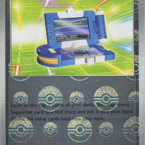 Pokegear 3.0 (Poke Ball Pattern) | 084/086 | Holofoil | SV: Black Bolt