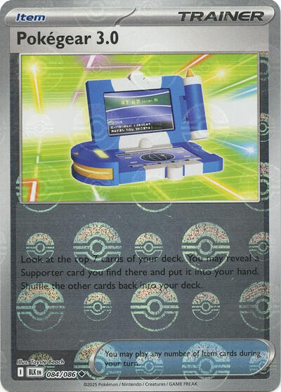 Pokegear 3.0 (Poke Ball Pattern) | 084/086 | Holofoil | SV: Black Bolt