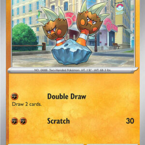 Binacle | 042/088 | Normal | ME03: Perfect Order