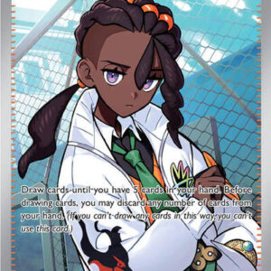 Naveen | 112/088 | Holofoil | ME03: Perfect Order