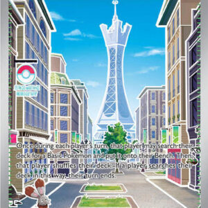 Lumiose City | 111/088 | Holofoil | ME03: Perfect Order