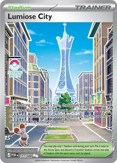 Lumiose City | 111/088 | Holofoil | ME03: Perfect Order