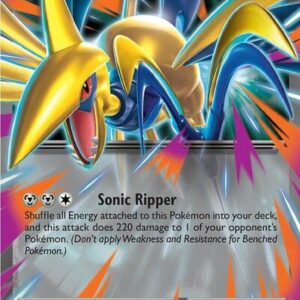 684351_400w.jpg Mega Skarmory ex | 055/088 | Holofoil | ME03: Perfect Order