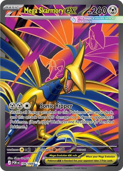 Mega Skarmory ex | 106/088 | Holofoil | ME03: Perfect Order