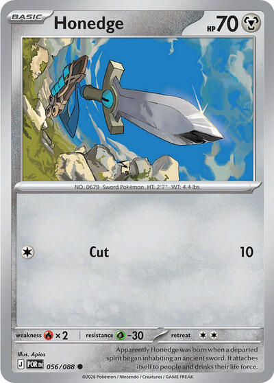 Honedge | 056/088 | Reverse Holofoil | ME03: Perfect Order