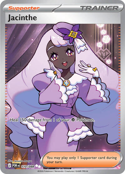 Jacinthe | 110/088 | Holofoil | ME03: Perfect Order