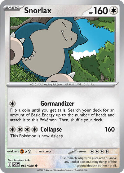 Snorlax | 063/088 | Reverse Holofoil | ME03: Perfect Order