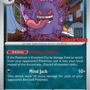 Gengar (Comos Holo) (Gamestop Exclusive) | 050/088 | Holofoil | Miscellaneous Cards & Products