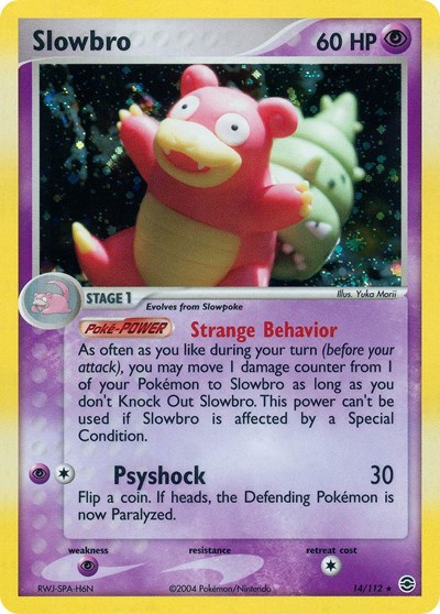 Slowbro | 14/112 | Reverse Holofoil | FireRed & LeafGreen
