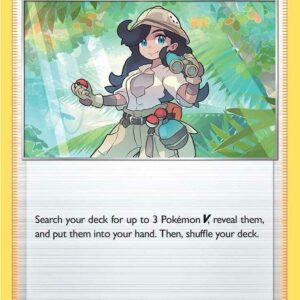 Adventurer’s Discovery 224/264 Normal SWSH08: Fusion Strike
