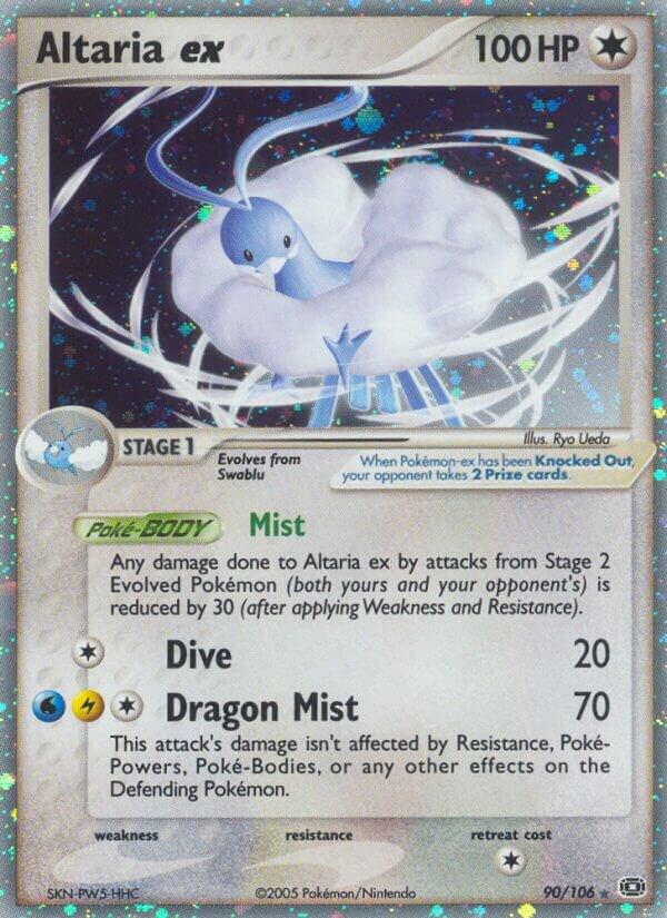 Altaria ex 90/106 Normal Emerald Altaria ex 90/106 Normal Emerald