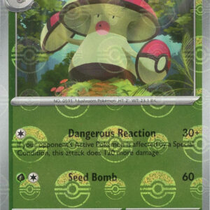 Amoonguss (Poke Ball Pattern) 011/086 Holofoil SV: Black Bolt