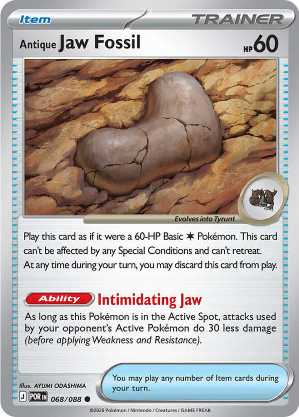 Antique Jaw Fossil 068/088 Normal ME03: Perfect Order