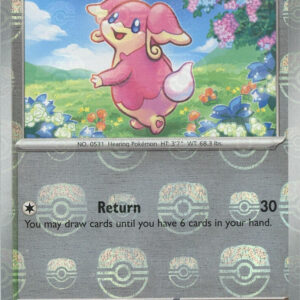 Audino 074/086 (Master Ball Pattern) Holofoil SV: Black Bolt
