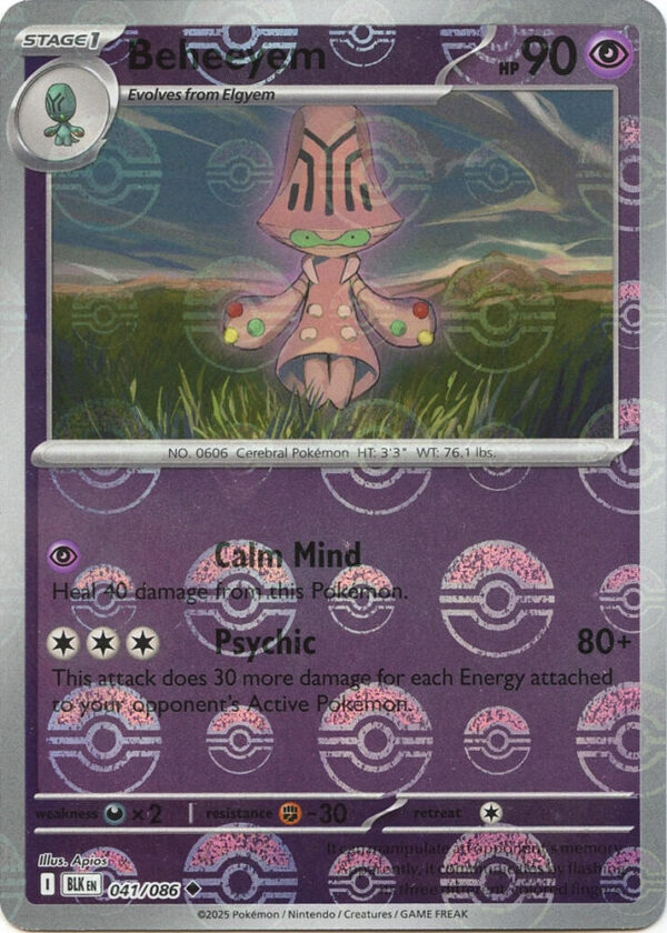 Beheeyem (Poke Ball Pattern) 041/086 Holofoil SV: Black Bolt Beheeyem (Poke Ball Pattern) 041/086 Holofoil SV: Black Bolt