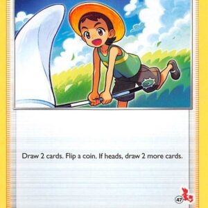 Bug Catcher 226/264 (#47 Cinderace Stamped) Normal Battle Academy 2022