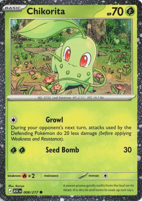 Chikorita (Cosmos Holo) 008/217 Holofoil Miscellaneous Cards & Products
