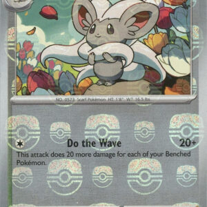 Cinccino (Master Ball Pattern) 076/086 Holofoil SV: Black Bolt
