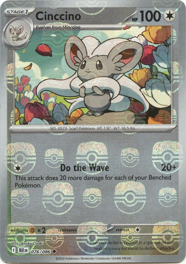 Cinccino (Master Ball Pattern) 076/086 Holofoil SV: Black Bolt