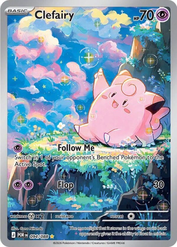 Clefairy 094/088 Holofoil ME03: Perfect Order Clefairy 094/088 Holofoil ME03: Perfect Order