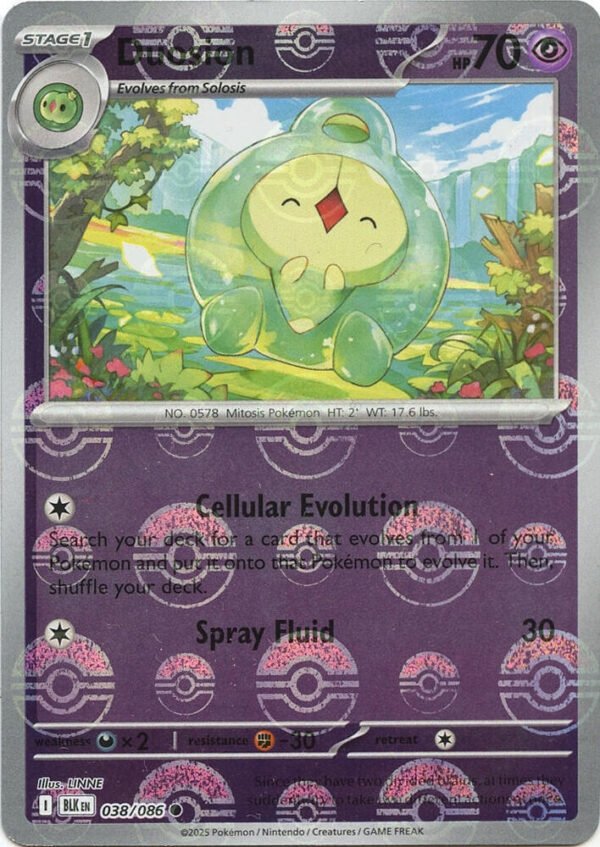 Duosion (Poke Ball Pattern) 038/086 Holofoil SV: Black Bolt Duosion (Poke Ball Pattern) 038/086 Holofoil SV: Black Bolt